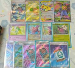 ジ*ン様 オークション ポケカ ジャンク品 600枚 まとめ売り SAR.SR. ポケモンカード 引退品 600枚 セット まとめ売り 早い者勝ち HR SR