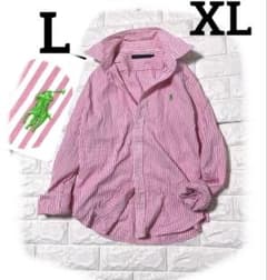 美品 ラルフローレン シャツ ブラウス ストライプ XL ボニー刺繍