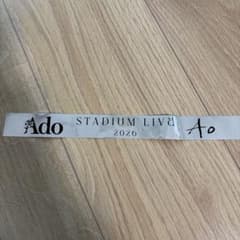 Ado STADIUM LIVE 2026Ao 銀テープ 日産スタジアム - メルカリ
