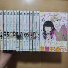 料理全集 全13巻 セット 料理全集 全13巻 セット Amazon.co.jp: COOK料理全集 第1巻～第