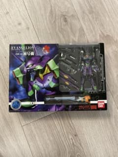 【中古】「未使用品」HCM-Pro EV-001 エヴァンゲリオン初号機 (塗装済み完成品) (新世紀エヴァンゲリオン) HCM proエヴァンゲリオン新劇場版・初号機・EVA-01・新品未開封品