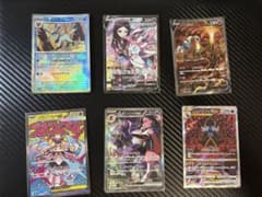 ポケモンカード　ニンフィアV chr,グレイシア　マスボミラーetc ポケモンカード ニンフィアV chr,グレイシア マスボミラーetc - メルカリ