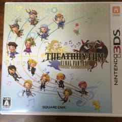 シアトリズム ファイナルファンタジーのサムネイル