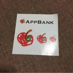 APPBANK ステッカーのサムネイル