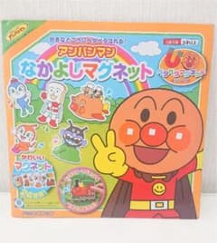 シーズーのはちくん様専用のサムネイル