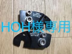 ストライダー　オフセッターのサムネイル