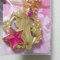 プレミアムセボンスター　ディズニープリンセスデザイン　オーロラ姫のサムネイル