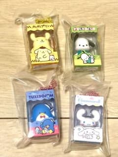 サンリオ　チョコボックス　シークレットのサムネイル