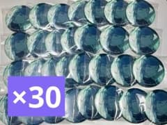 プロセカ 日野森雫 グリ缶 グリッター缶バッジ 52C 30点セット - メルカリ
