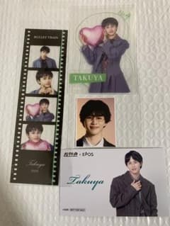 超特急 タクヤ まとめ売り トレカ 証明写真 - メルカリ