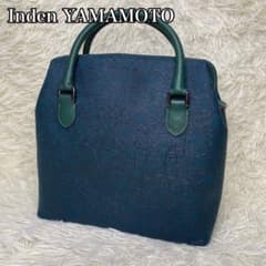 極美品】Inden YAMAMOTO ハンドバッグ グリーン 和柄 レザー - メルカリ
