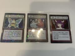 大天使の息吹　一番くじ　HUNTER×HUNTER　L賞　指定ポケットのサムネイル