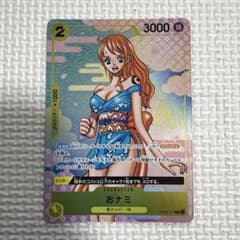 おナミ：ONE PIECE CARD GAME 2nd ANNIVERSARY - メルカリ