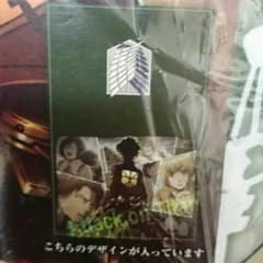 進撃の巨人 ブランケットのサムネイル