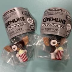 グレムリン めじるしアクセサリー ギズモ （ポップコーン）2個セットのサムネイル