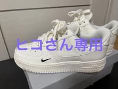 ⭐︎新品未使用⭐︎NIKE エアフォース 1 '07 ESS TRK3 ホワイトのサムネイル