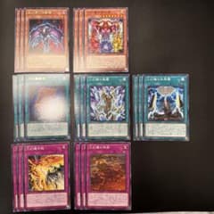 プレイ用】《遊戯王》三幻魔 字レア ノーマル まとめ 7種3コン - メルカリ