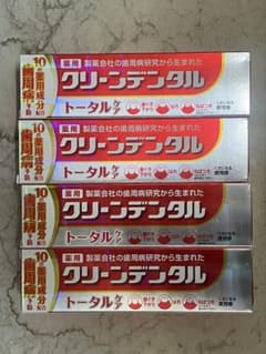 歯磨き粉　クリーンデンタルのサムネイル
