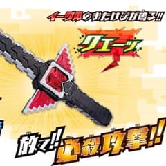 パルセナさん専用★のサムネイル