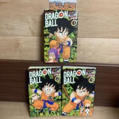 初版 1巻2巻3巻 ドラゴンボール フルカラー 少年編 - メルカリ