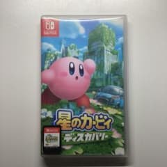 星のカービィ ディスカバリー Nintendo Switch ソフトのサムネイル