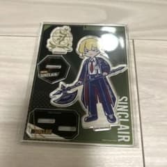 リンバスカンパニー シンクレア れとぽぷ アクリル スタンド - メルカリ