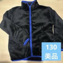 130 フリース　ジャケット　コートのサムネイル