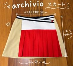 archivio ゴルフスカート 40のサムネイル