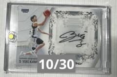 河村勇輝 フォトフレーム（デジタルサイン入り） 河村勇輝 フォトフレーム（デジタルサイン入り） - メルカリ