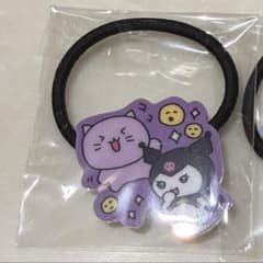 チェゴシム クロミ ねこゴシム ヘアゴムのサムネイル