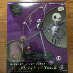 未開封ナイトメアビフォークリスマスのサムネイル