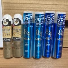花王 8×4 MEN スマートシトラスのサムネイル