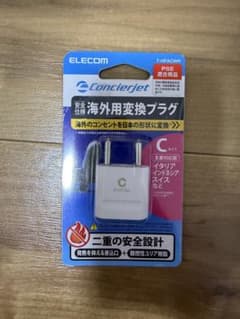 ELECOM 海外用変換プラグ Cタイプ T-HPACWHのサムネイル