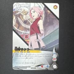 NARUTOーナルトー カードゲーム curdgame 春野サクラ 忍-69 | Buyee