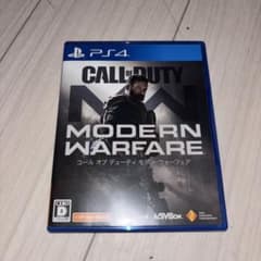 PS4 コールオブデューティ モダンウォーフェアのサムネイル