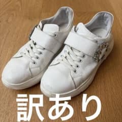 【最終値下げ】STACCATOスタッカート ビジュースニーカー 23.5cm 白のサムネイル
