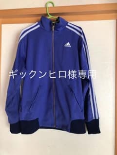 adidas アディダス ジャージのサムネイル