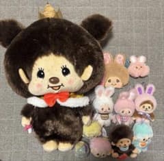 【即日発送可】モンチッチ ちむたん ぬいぐるみ マスコット まとめ売り