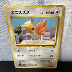 CGC10≒PSA10　旧裏　イントロパックneo　オニスズメ ポケモンカード［希少 レア 旧裏 オニスズメ イントロパック］ - メルカリ