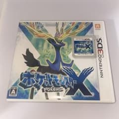 ポケットモンスター Xのサムネイル