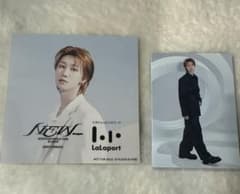 SEVENTEEN セブチ タペストリー ジュン | Shop at Mercari from Japan