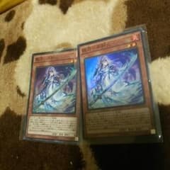 妖刀 不知火 ２枚セットのサムネイル