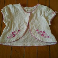 ぷー様専用のサムネイル
