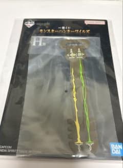 이치 반 쿠지 몬스터 헌터 와일즈 H 상 고무 어소트
