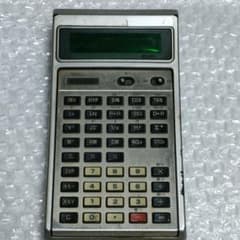 m20518085264_1.jpg?1731248168