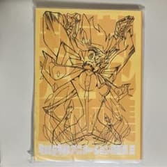 キルラキル アニメーション原画集3 新品未使用未開封 - メルカリ