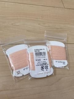 新品【チャコット】シューズ　ソーイング　糸　3個のサムネイル