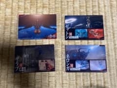シン・ウルトラマン　ウエハース　カードのサムネイル