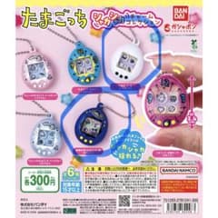 たまごっち　シャカシャカチャームコレクション　みみっちのサムネイル