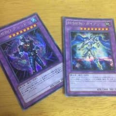 遊戯王 アシッド ダイアンのサムネイル